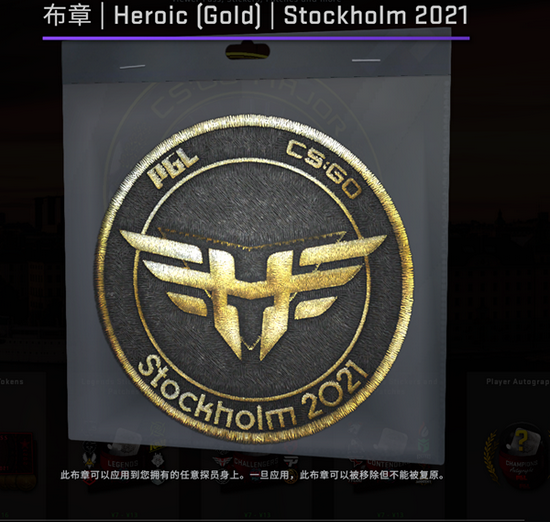 XG战队勇闯DOTA2 TI14总决赛前景分析