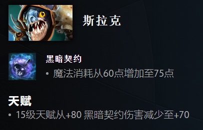 2025电竞世界杯确定项目 丁立人将代表中国出战国际象棋