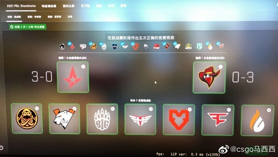 ZywOo解析Valorant与CSGO的难度差异