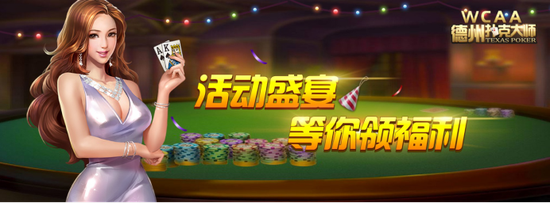 全球先锋赛即将开启 LPL战队备战进行时