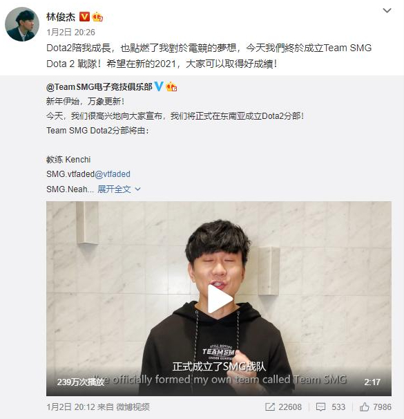 独山麻尾镇春节活动精彩纷呈欢庆佳节